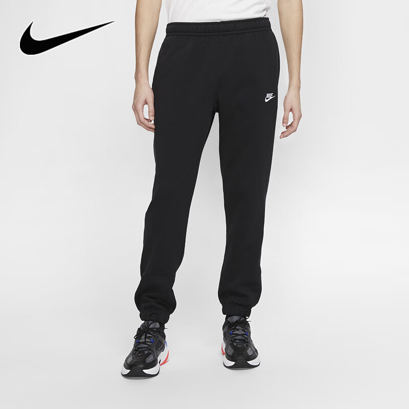 nike耐克裤子男裤2021冬季新款跑步训练裤休闲裤运动裤长裤bv2738 bv