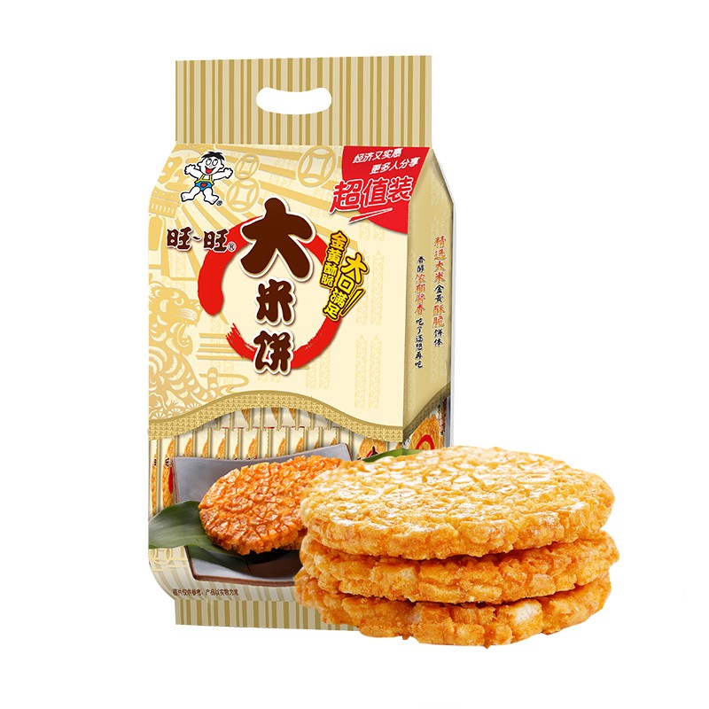 旺旺大米饼1000g原味  家庭装  休闲膨化食品饼干糕点零食
