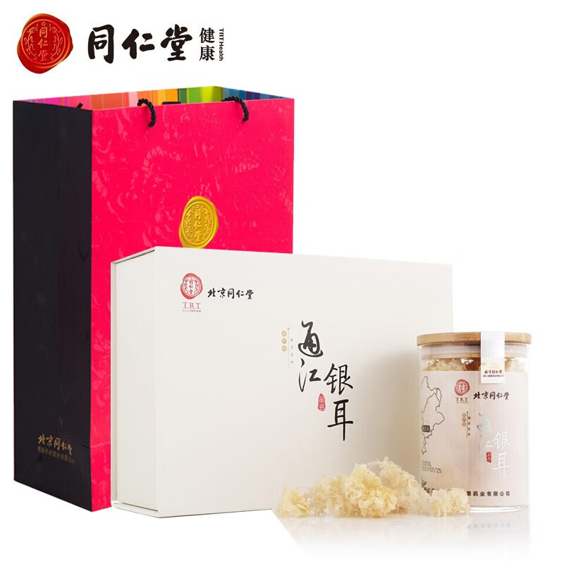 同仁堂通江椴木银耳礼盒装价格走势及口碑评价