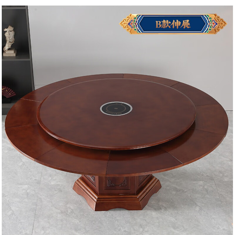 实木碳化可扩大变径多功能旋转可伸缩三层圆桌小 1