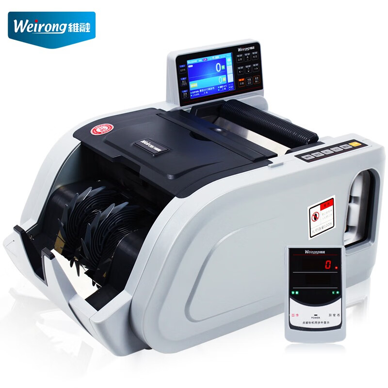 怎么看验钞点钞机物品的历史价格|验钞点钞机价格走势图