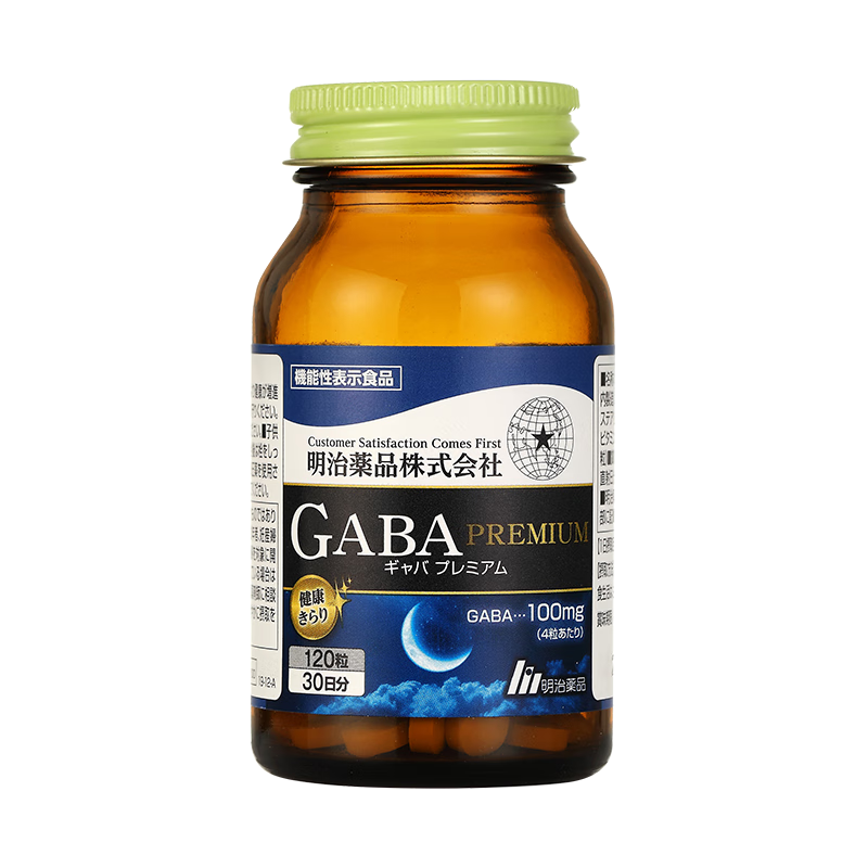 明治药品 GABA睡眠片gaba氨基丁酸睡眠胶囊辅助促进睡眠 深度睡眠片120粒/瓶/日本原装进口