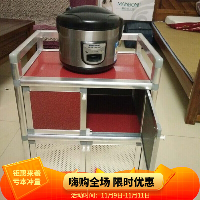 瑾伦 简易厨房柜不生锈经济型多功能储物柜茶水柜组装碗柜铝合金柜 二