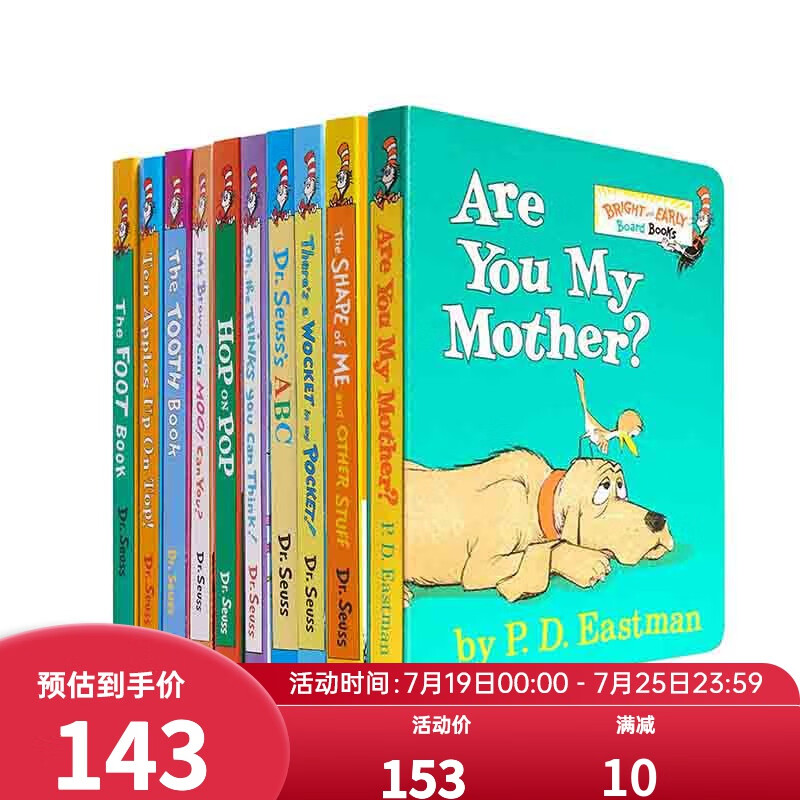 Dr.Seuss's 苏斯博士 低龄纸板书10册 英文原版 ABC幼儿启蒙 经典儿童绘本故事纸板书 韵文书 英语启蒙