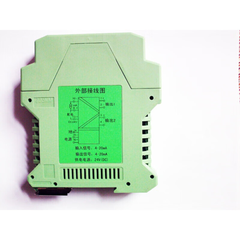 惠利得earcum工控 电流信号隔离器 ph447aaaa 变器模块 4 20ma一进 入