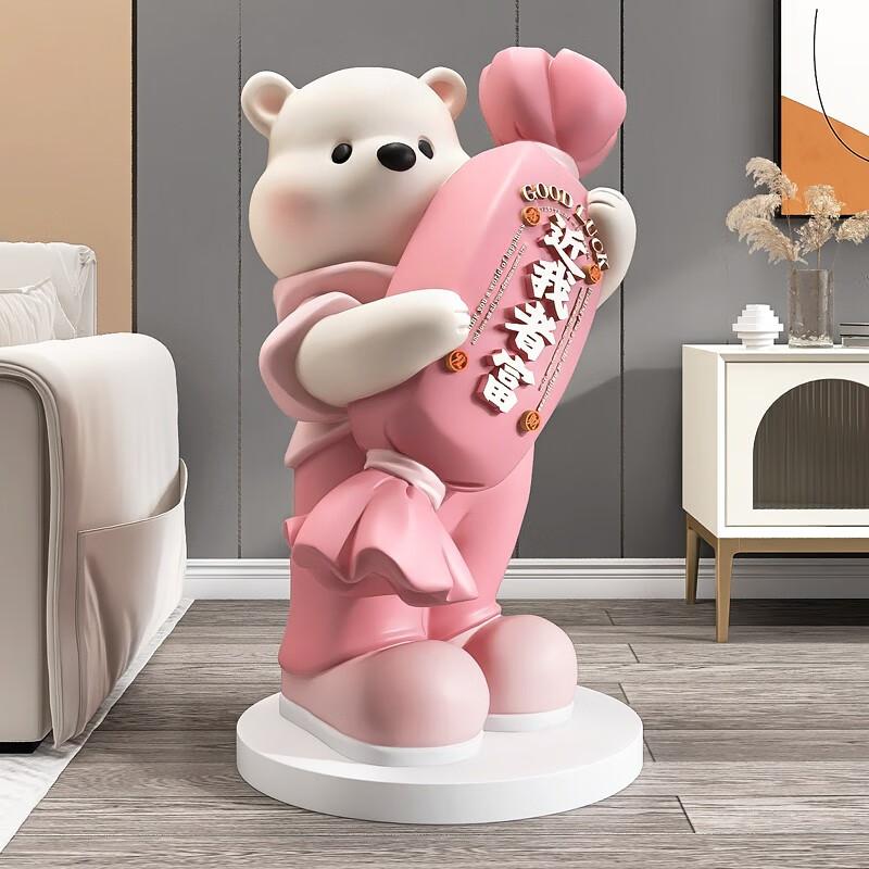 棕榈树(palmtree)创意卡通熊大型落地客厅摆件家居饰品