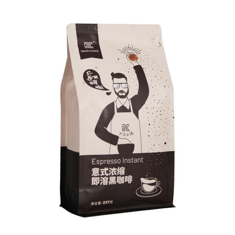 大卫之选davidchoice黑咖啡速溶无蔗糖0脂健身咖啡227g纯黑咖啡粉