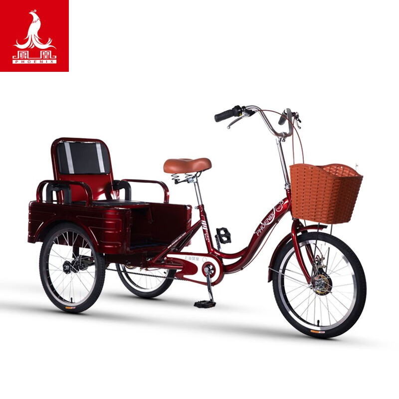 凤凰凤凰中老年脚蹬人力三轮车老人脚踏自行车成人载货两用代步车 客