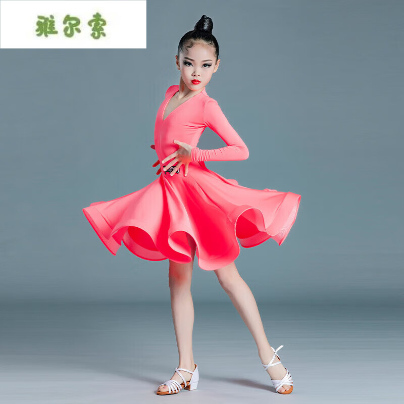 裙摆儿童蹈服装考级比赛训练服少儿拉丁练功 荧光玫红色分体长袖套装