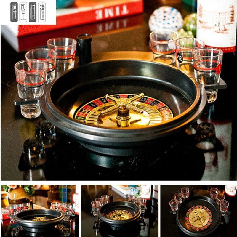俄罗斯转盘 ktv酒吧夜店用品喝酒游戏娱乐道具 俄罗斯轮盘 6杯sn8860