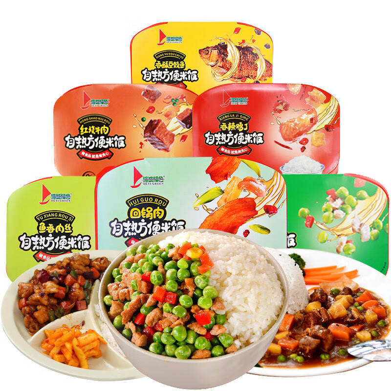 得益绿色 方便自热米饭6盒 红烧牛肉速食懒人便当  旅行户外自热锅煲