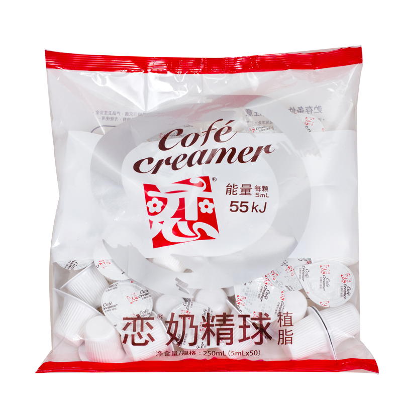 Ȱ ̾ 5ml*50/3װ 69Ԫ