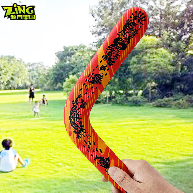 zingsportz 儿童回旋镖玩具软回力镖v字回旋标男孩户外运动曲尺回力标