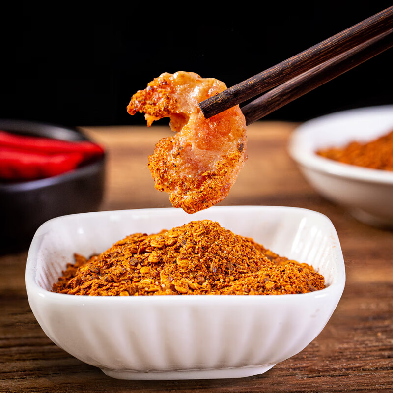 单山云南单山蘸水 家庭实惠装 五香辣椒面 烧烤油泼辣椒凉拌火锅干碟  单山蘸水400g