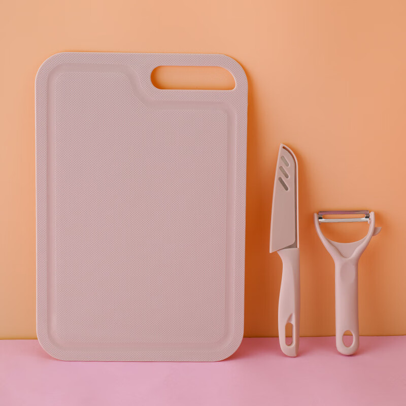 家用菜板切片刀厨房刀具套装宿舍砧板全套组合礼品切菜板水果案板 粉色三件套