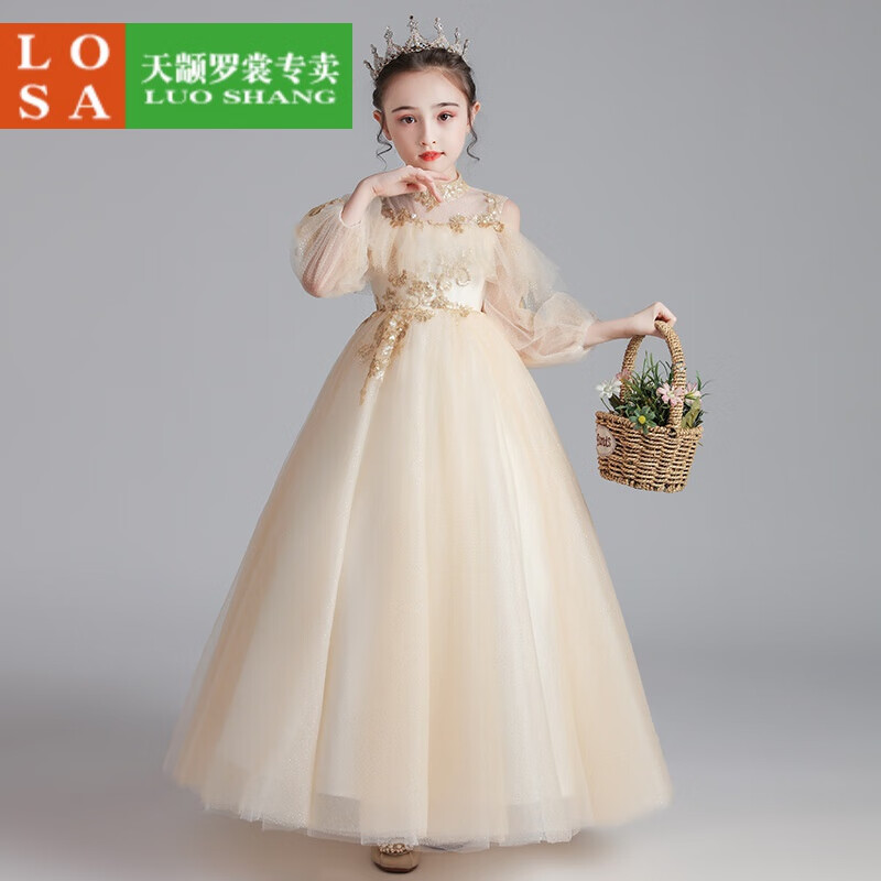 儿童钢琴演出服女童蓬蓬纱公主裙小女孩气质甜美长袖立领修身生日宴会
