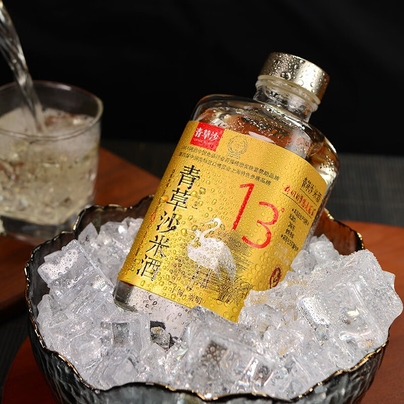 青草沙上海特产伴手礼年货崇明老酒赠节日礼品崇明米酒 13度 500ml 1