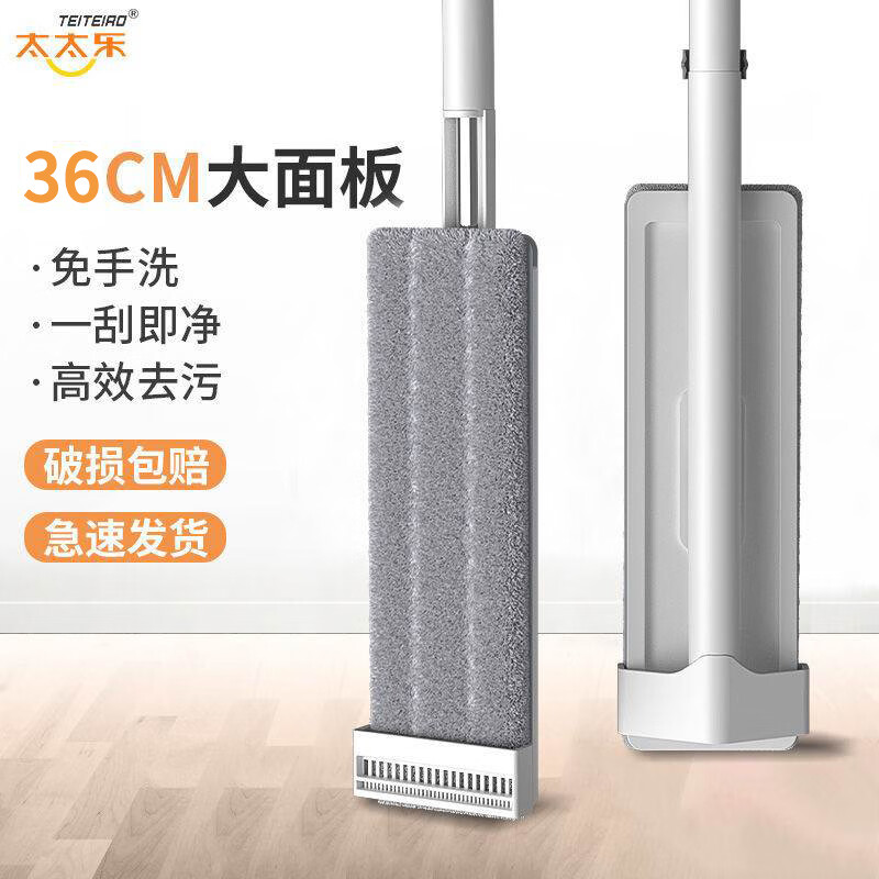 京东新品首发 2023-09-07 - 第24张  | 最新购物优惠券
