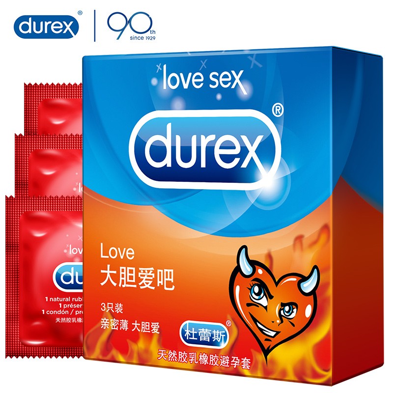 杜蕾斯durexLove大胆爱吧装避孕套价格走势及购买推荐