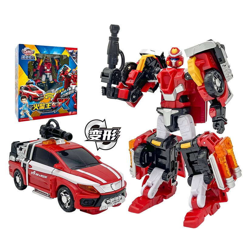 飞天战队救援联盟变形玩具生日礼物 【火警王车手】火警车-两种形态
