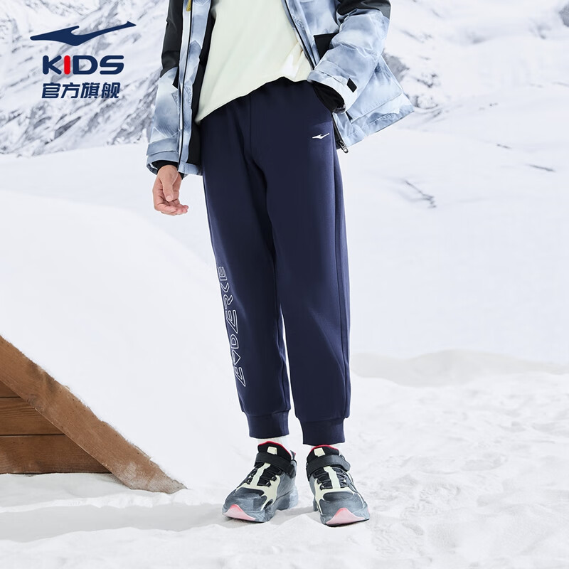 ���Ƕ��ˣ�ERKE��ͯװ���д�ͯ�����ͯ������ů�Ӻ���֯��������ɫ140 46.5Ԫ