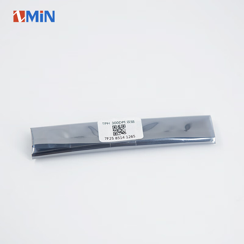 致明兴(zmin) 桌面机热转印x1热敏快递单打印机x3亚马逊箱唛面单不干