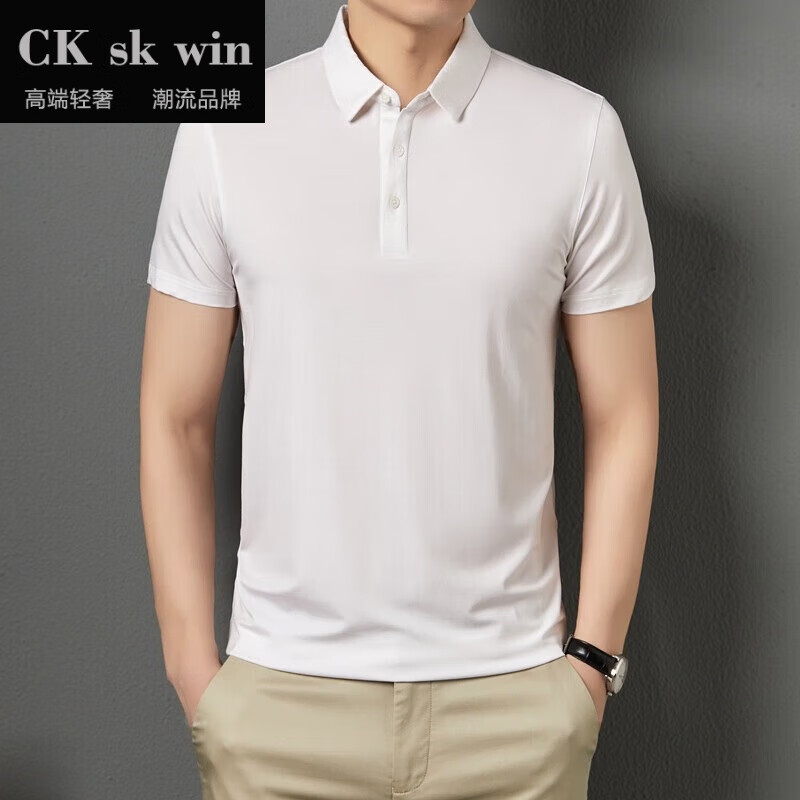 ck sk win品牌轻奢男装黑科技莱赛尔天丝男士短袖t恤夏季透气免 白色