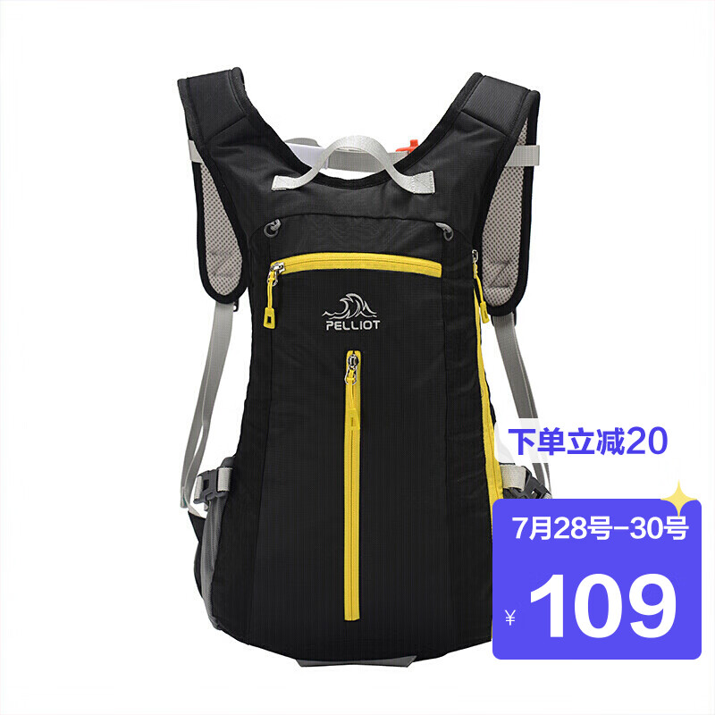 大家使用伯希和6602507登山包怎么样，体验者真实评价