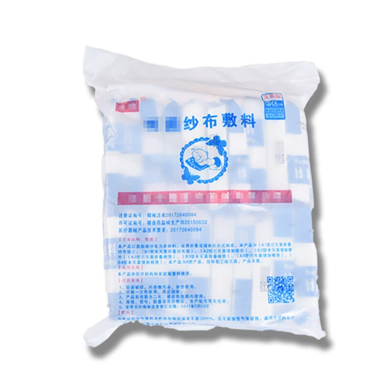 约克（YORK）养猪场采样用纱布纯棉纱布块200块一包采样用纱布 消毒后发货 10*10cm高性价比高么？