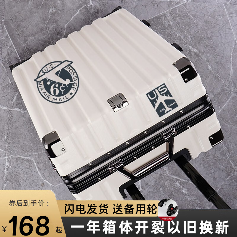 行李箱商品历史价格查询网|行李箱价格走势图