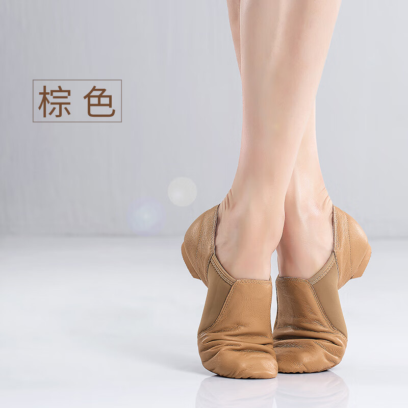 亚晨诗丽中国舞鞋舞蹈鞋女软底练功鞋带跟舞蹈教师鞋儿童形体芭蕾舞鞋黑 棕色 37