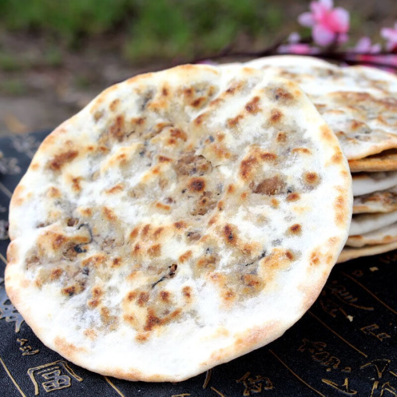 梅菜扣肉饼黄山烧饼手工炭烤饼锅盔梅干菜饼糕点小吃零食现做即食 6个