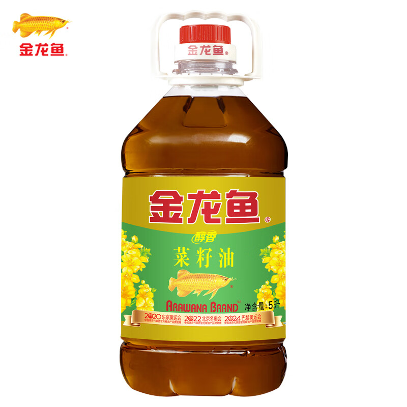 金龙鱼浓香菜籽油5升 醇香菜籽油5l家用炒菜烹饪食用油植物油桶装