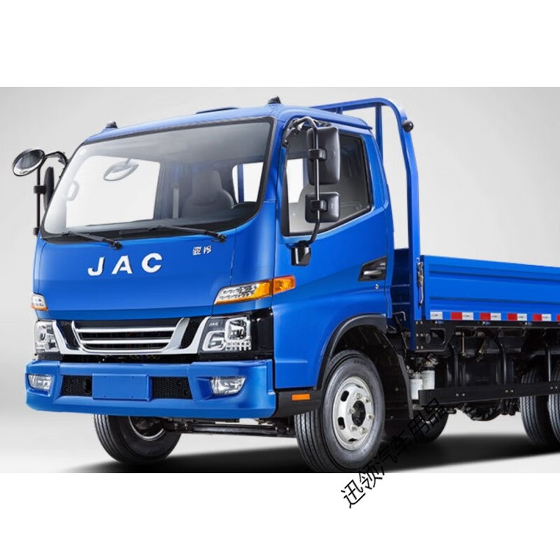 禄思江淮货车新骏铃v6尊贵蓝色帅铃汉玉白色金刚黑红色手摇自喷漆油漆