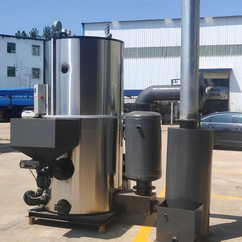 器商用燃煤生物质节能环保无烟食用菌酿酒豆腐蓝焰工业反烧蒸汽锅炉