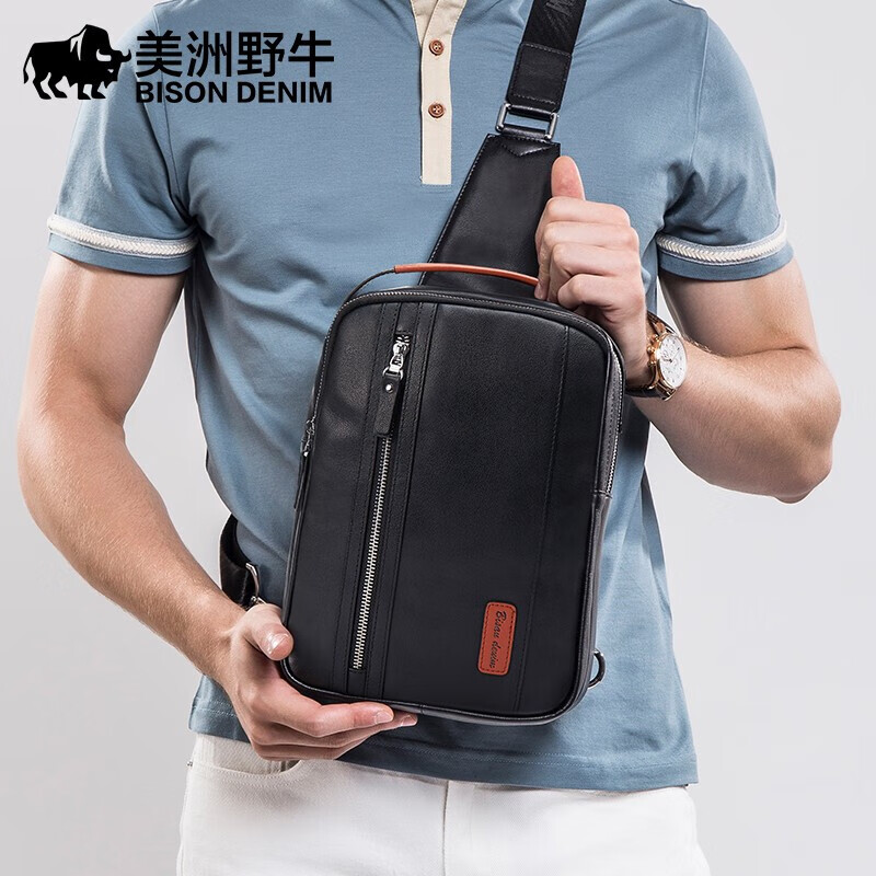 美洲野牛男士胸包真皮男包牛皮斜挎包商务旅行单肩小背包n20139-1b