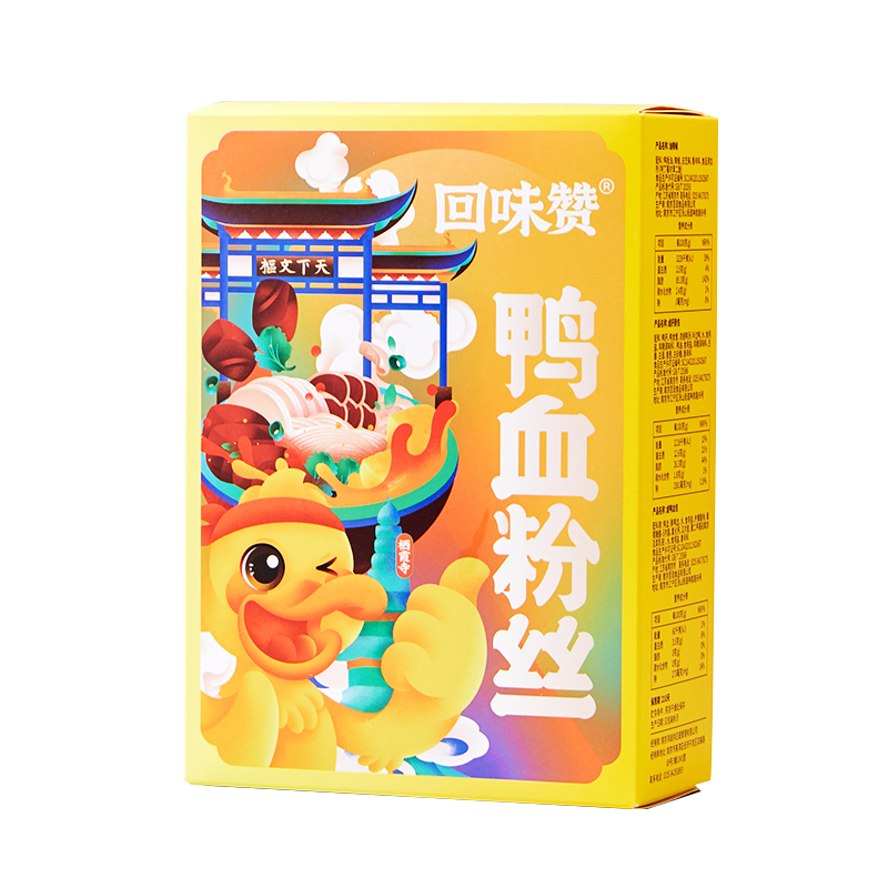 ζѼѪ˿256gҹزʳ߳׷Ͼʳ ԭζ6