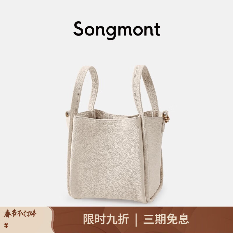 手提包历史价格最低点|手提包价格历史