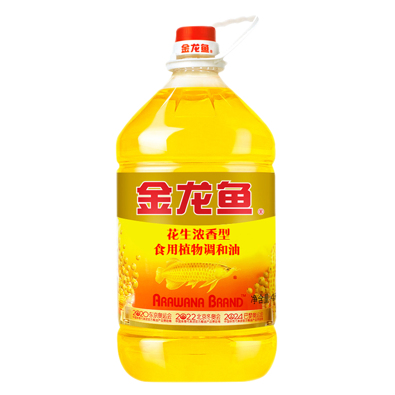  Ũʳֲ4LͰװóʳ Ũ͵ 4L*4Ͱ 171.6Ԫ