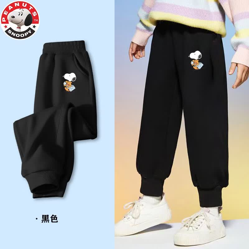 SNOOPY史努比儿童裤子男童夏春秋长裤女孩运动休闲裤宝宝束脚裤卫裤TYK5 黑TYK5K254 160怎么样,好用不?