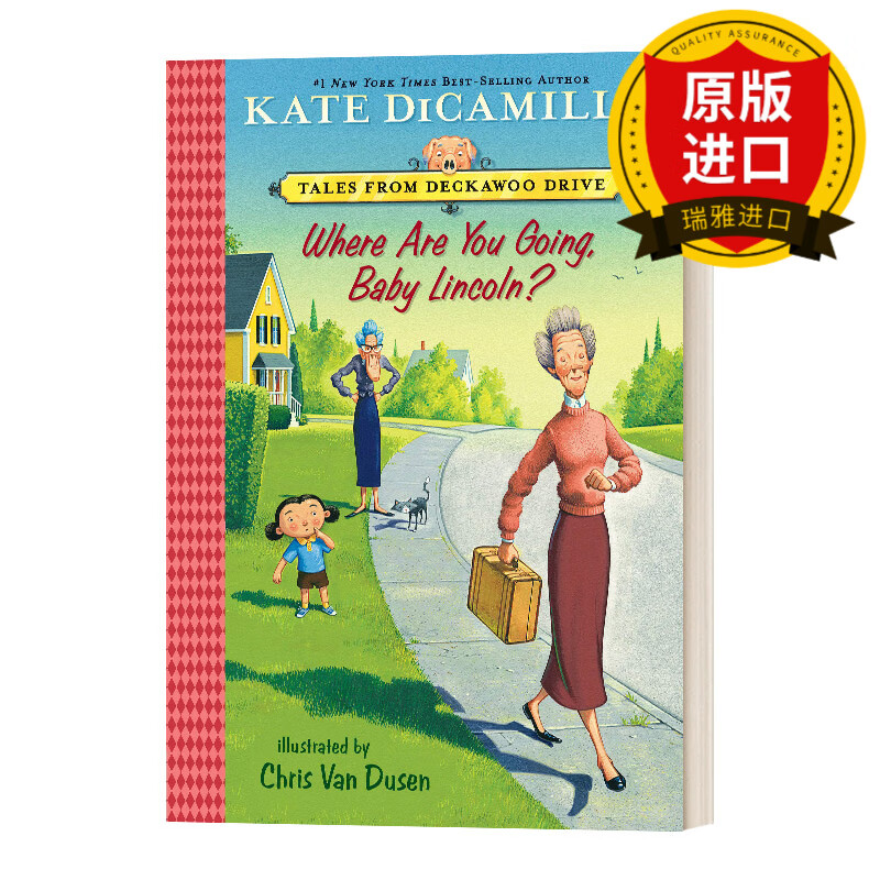 where are you going baby lincoln tales from deckawoo drive3 你要