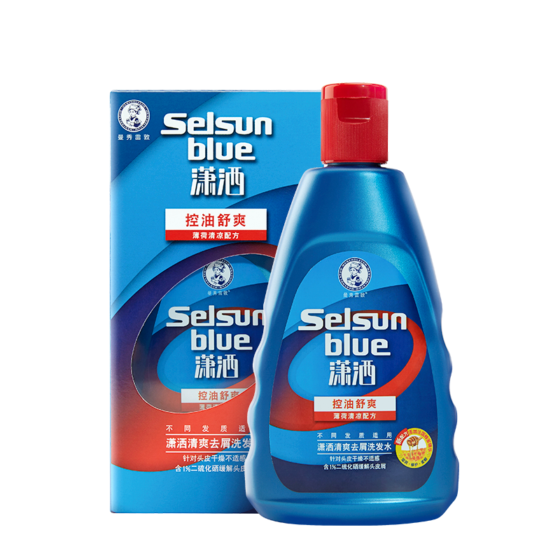 曼秀雷敦 Selsun潇洒清爽去屑洗发水200ml（控油滋润 清凉止痒去屑 蓬松发根洗发露）