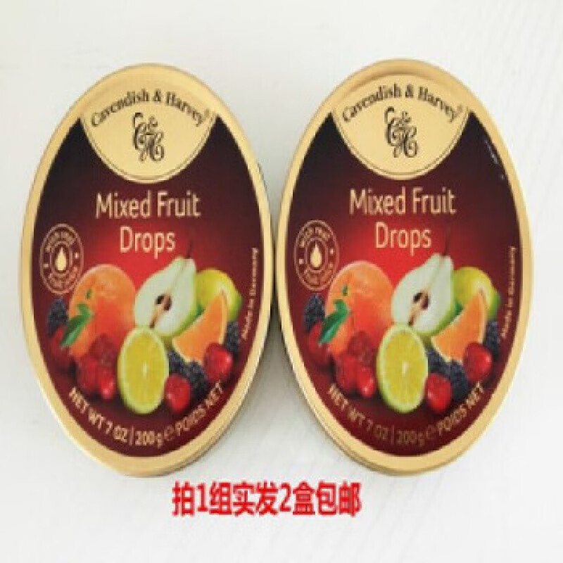 嘉云future糖200g发2盒嘉云混合水果味糖mixedfruitdrops 2盒留言