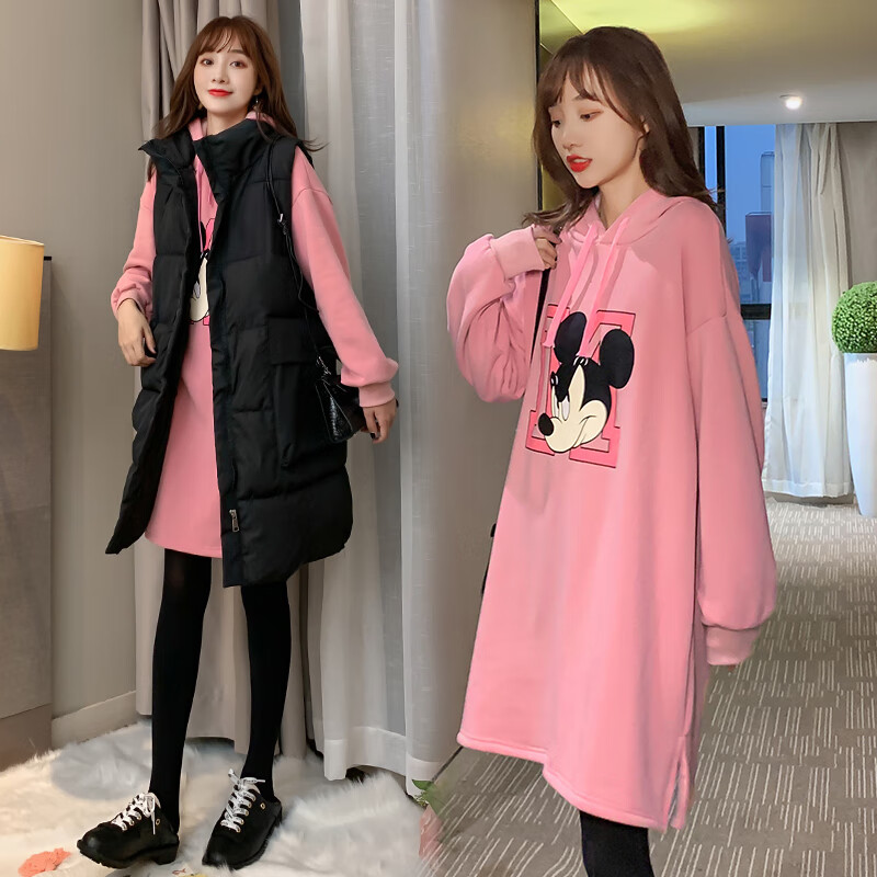 孕妇马甲中长款羽绒服卫衣女秋冬加绒加厚冬季两冬装套装时尚款 m白色