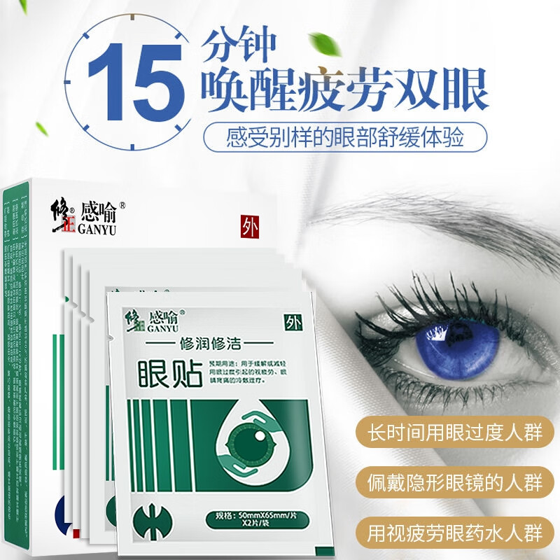 惊!该商品价格大幅下降,快来买吧!