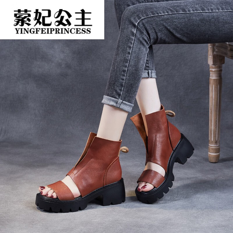 怎么查凉鞋商品的历史价格|凉鞋价格走势