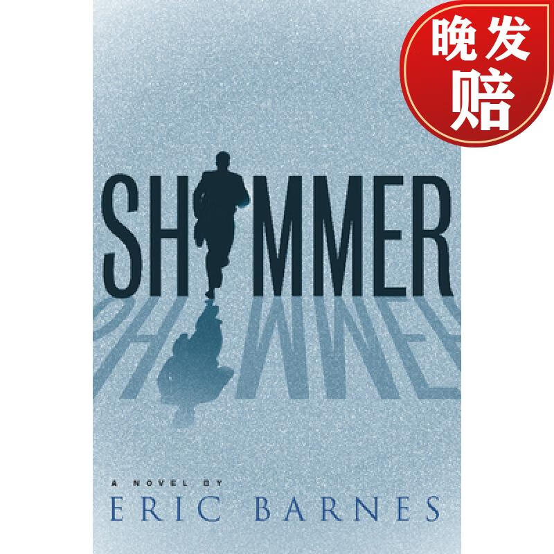 【4周达】shimmer