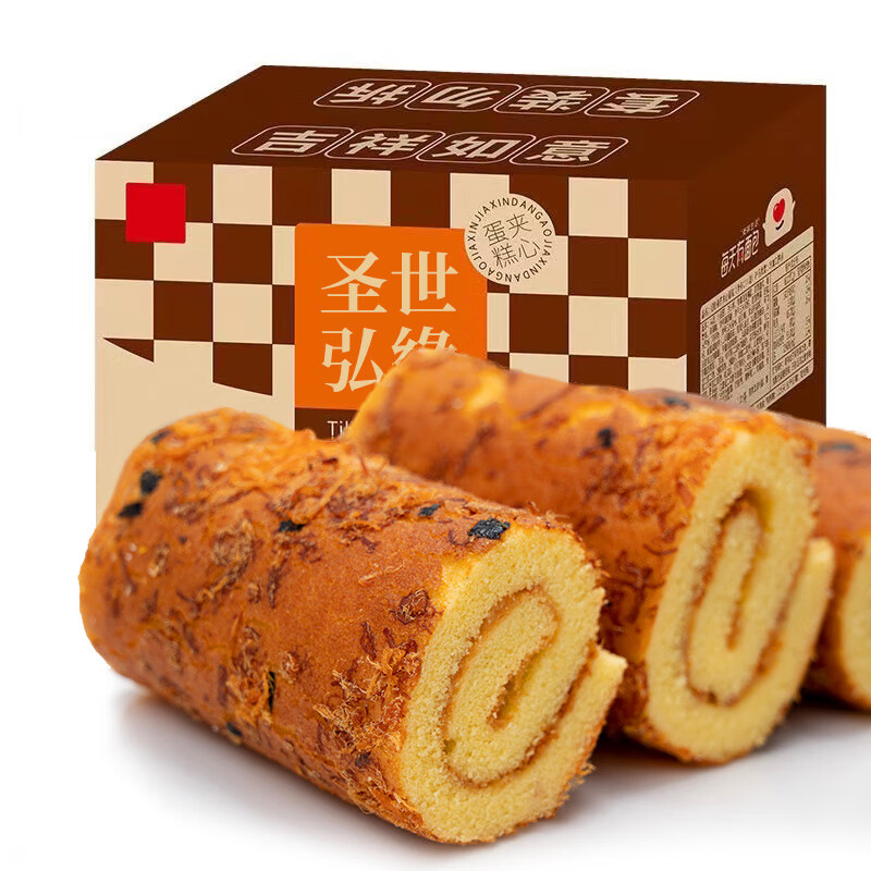 卷早餐代餐营养夹心糕点休闲零食营整箱批发 500g  1斤装 肉松瑞士卷