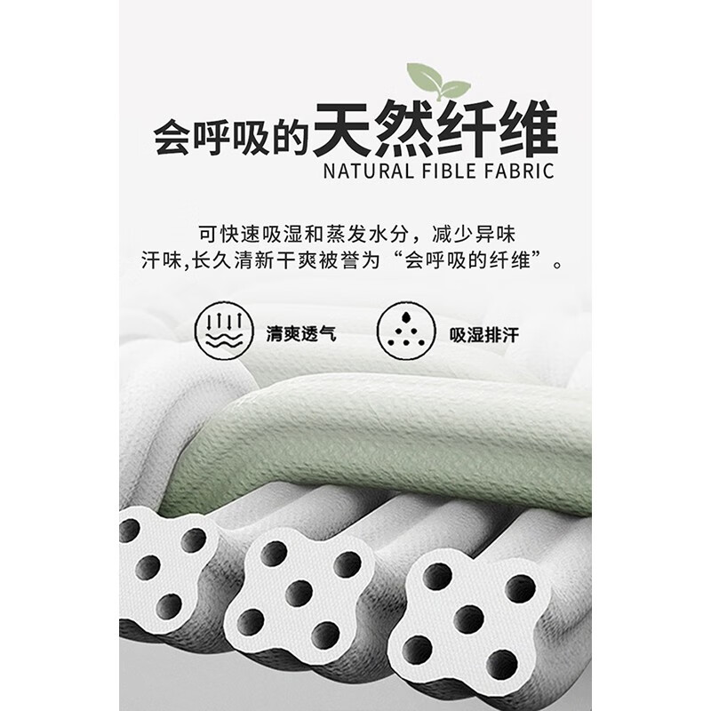 杉杉【垂感顺滑】休闲裤男四季新款商务休闲直筒长裤抗皱易打理裤子男 黑色(春秋薄款) 32 175/80A