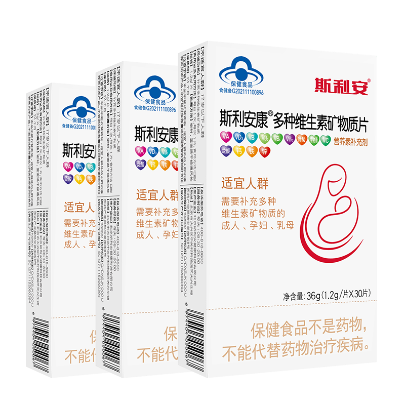 叶酸价格行情最新报价走势图|叶酸价格走势图